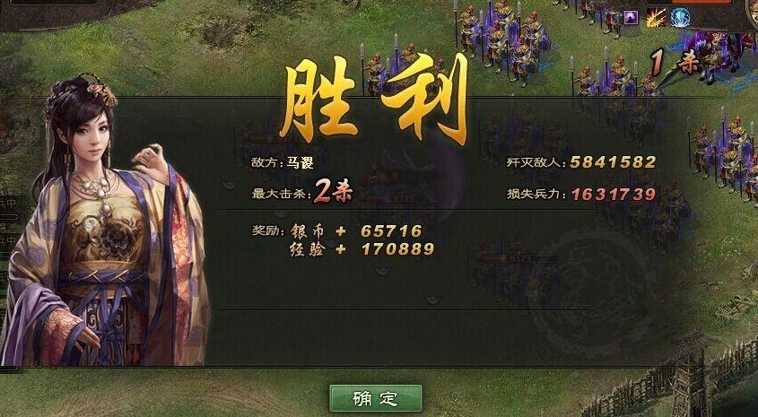 星露谷物语温泉任务