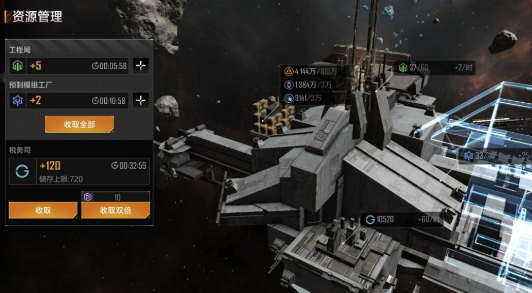 无尽的拉格朗日重型导弹艇怎么搞