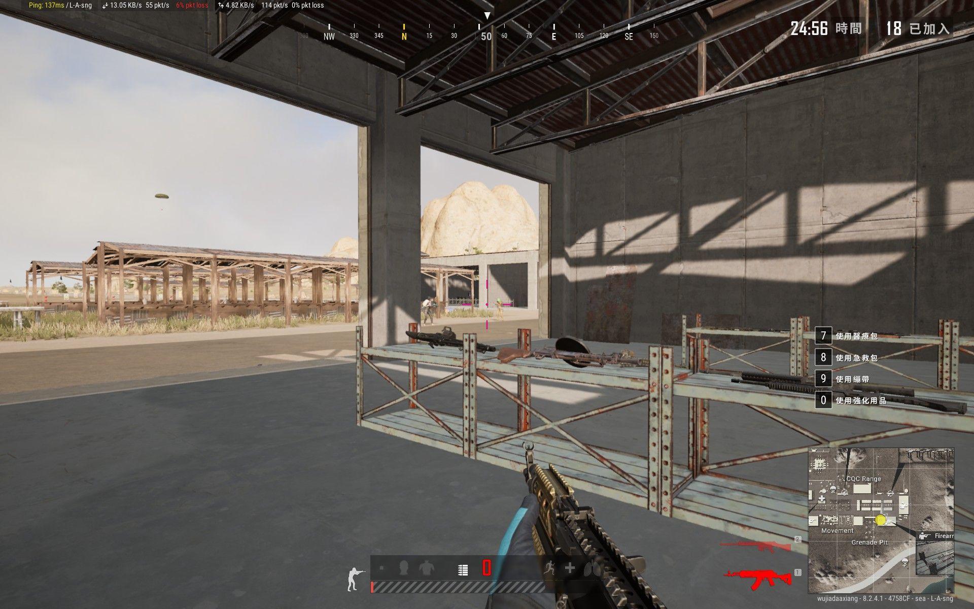 绝地求生大逃杀怎么标点物资 绝地求生大逃杀怎么标点物资