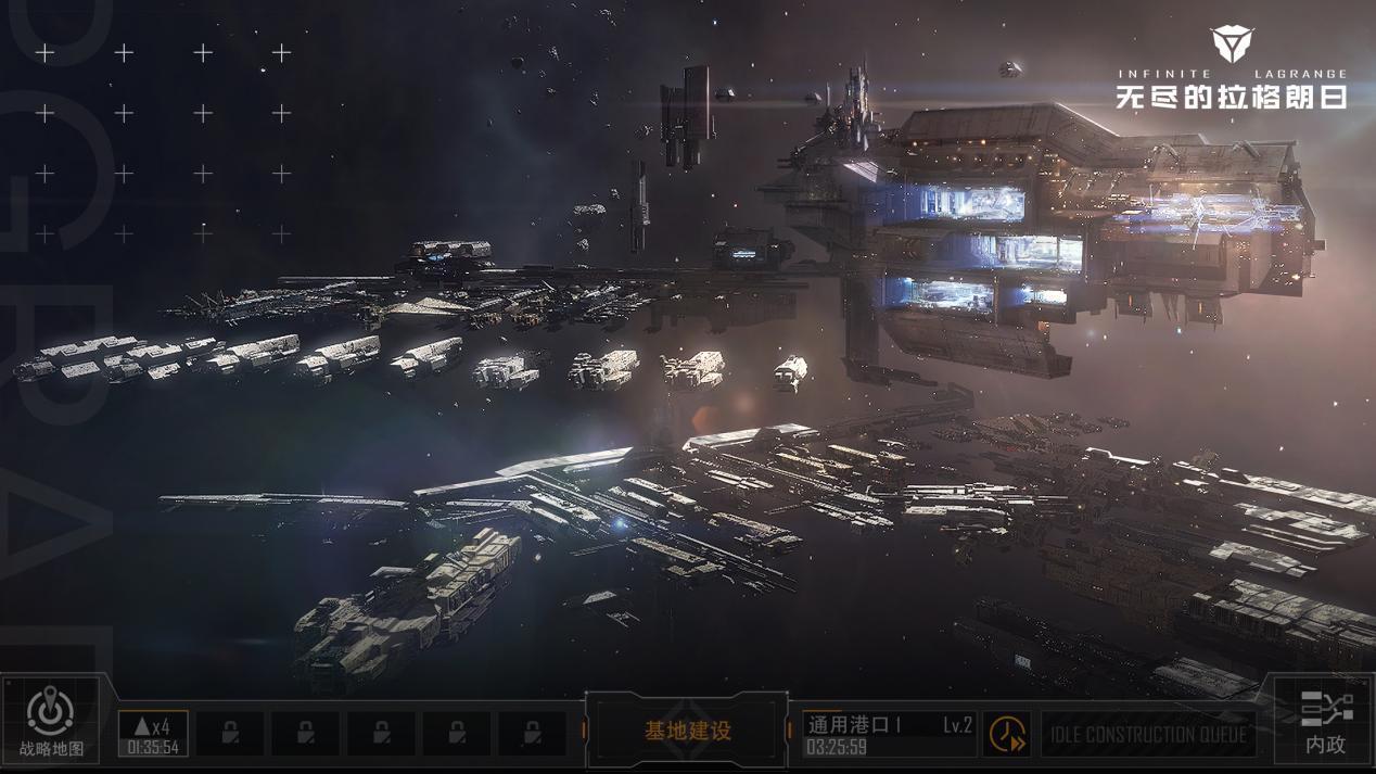 无尽的拉格朗日采矿怎样带舰队 无尽的拉格朗日采矿怎样带舰队