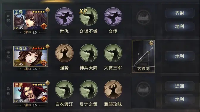 星际战甲圣装武僧在哪刷新