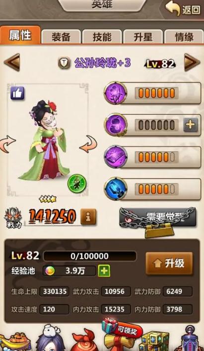 你画我猜怎么自己画画