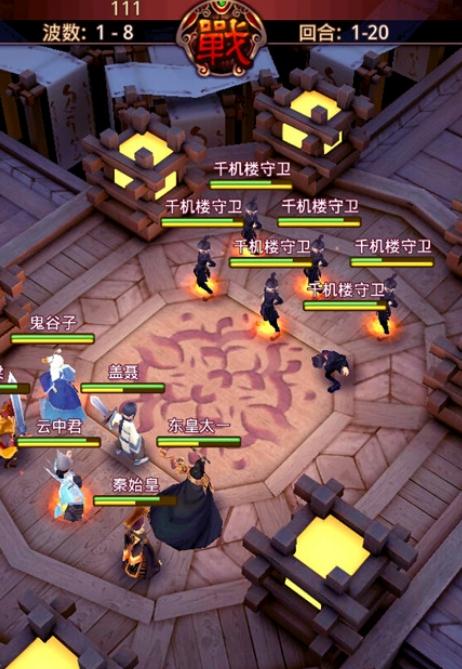 你画我猜怎么自己画画