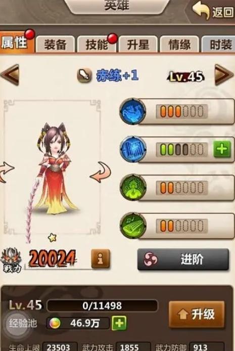 你画我猜怎么自己画画