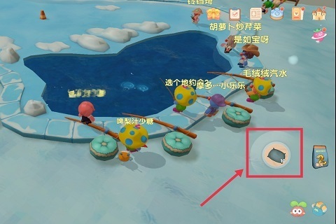 摩尔庄园怎么击杀冰蜂王 摩尔庄园怎么击杀冰蜂王