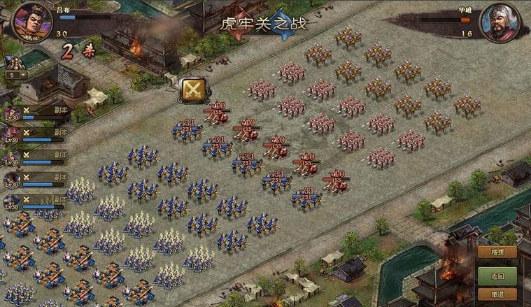 宝藏世界怎么换职业