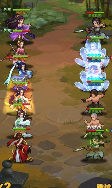 大掌门1和大掌门2哪个