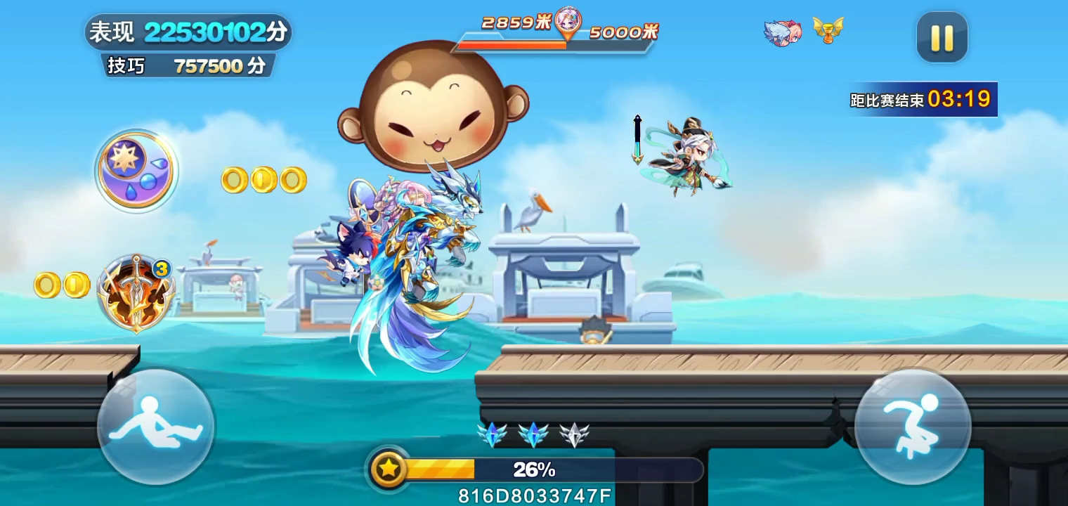 天天酷跑海拉技能怎么用