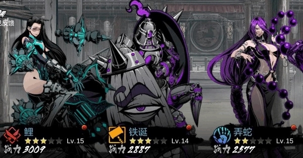 影之刃274怎么升级快