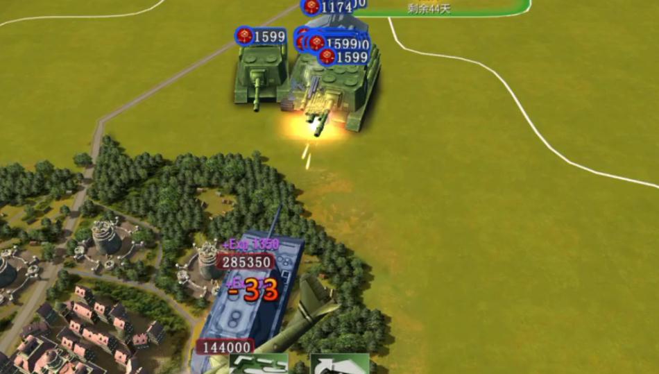 二战风云2帝国军舰在什么地方