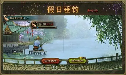 攻城掠地的功勋宝箱怎么用