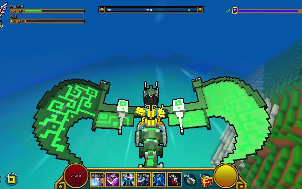 宝藏世界怎么改附魔宝石属性