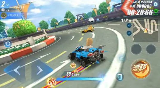 qq飞车手游哪个机甲最强