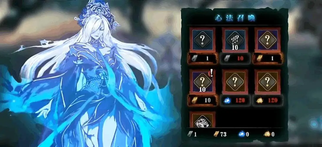 影之刃3卡级刷什么