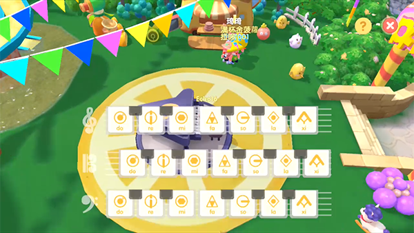 摩尔庄园手游农作物怎么卖