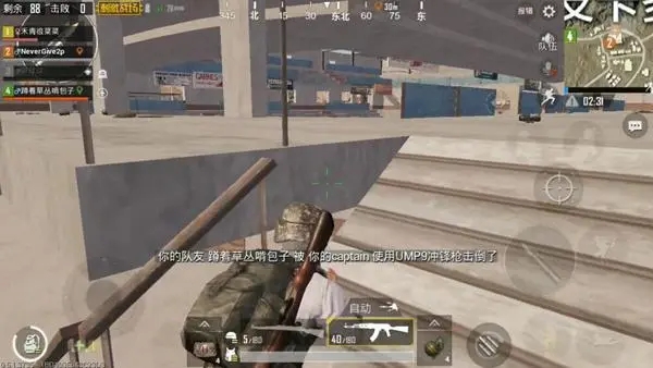 方舟生存进化恐龙驯服饲料大全 方舟生存进化恐龙驯服饲料大全