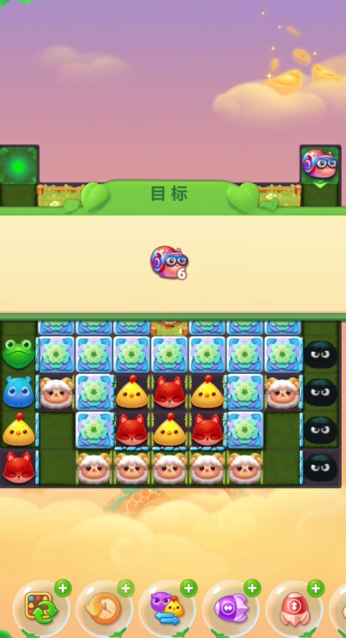 开心消消乐隐藏关436关怎么过