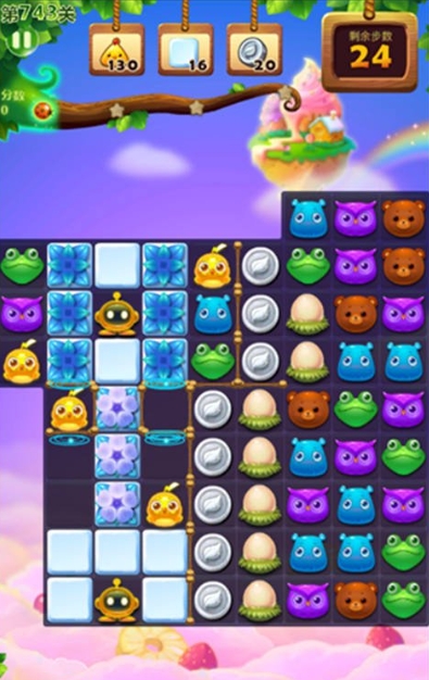 开心消消乐隐藏关436关怎么过