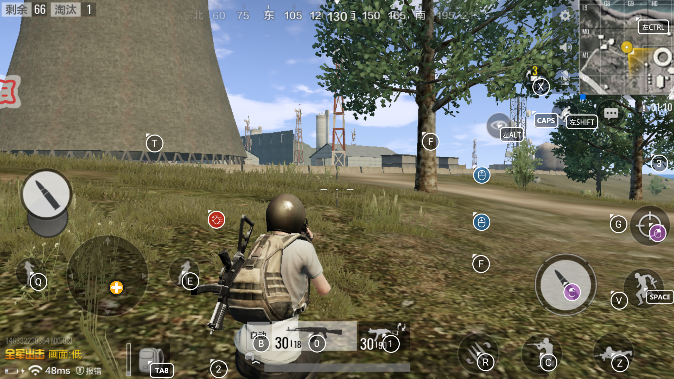 和平精英如何选择丢弃物品数量