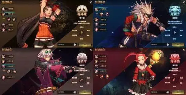 地下城与勇士手游祈愿心仪史诗必出吗 地下城与勇士手游祈愿心仪史诗必出吗