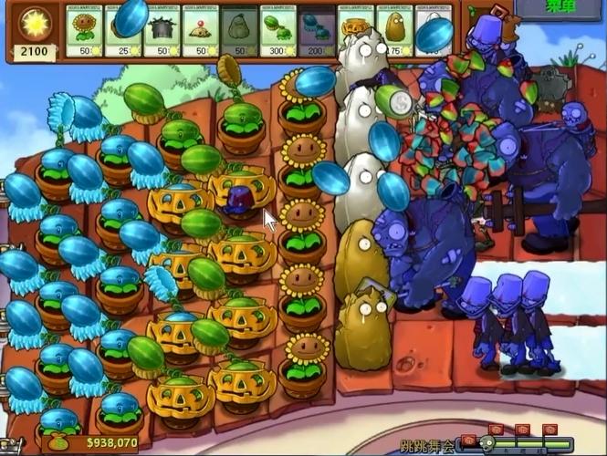 植物大战僵尸里的跳跳舞会怎么过