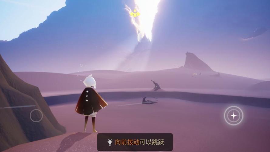 光遇风行季都可以获得什么