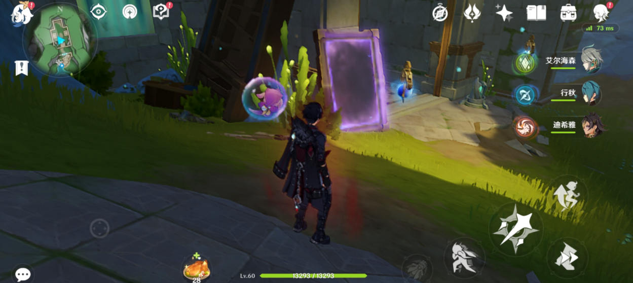 方舟生存进化掏河狸窝技巧