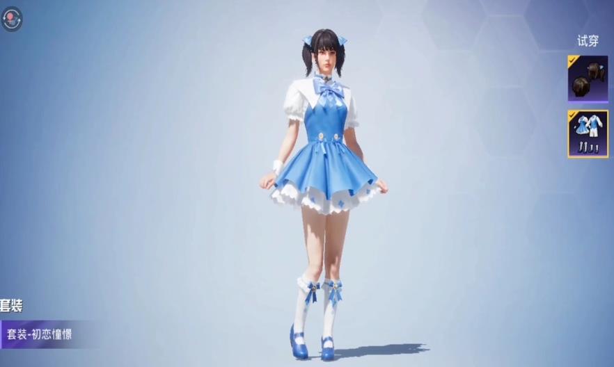 绝地求生哪里有滑雪场