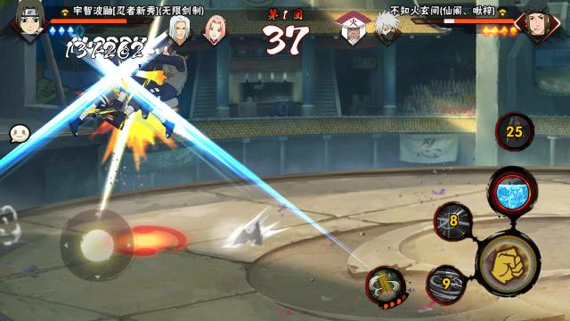 火影忍者博人怎么玩