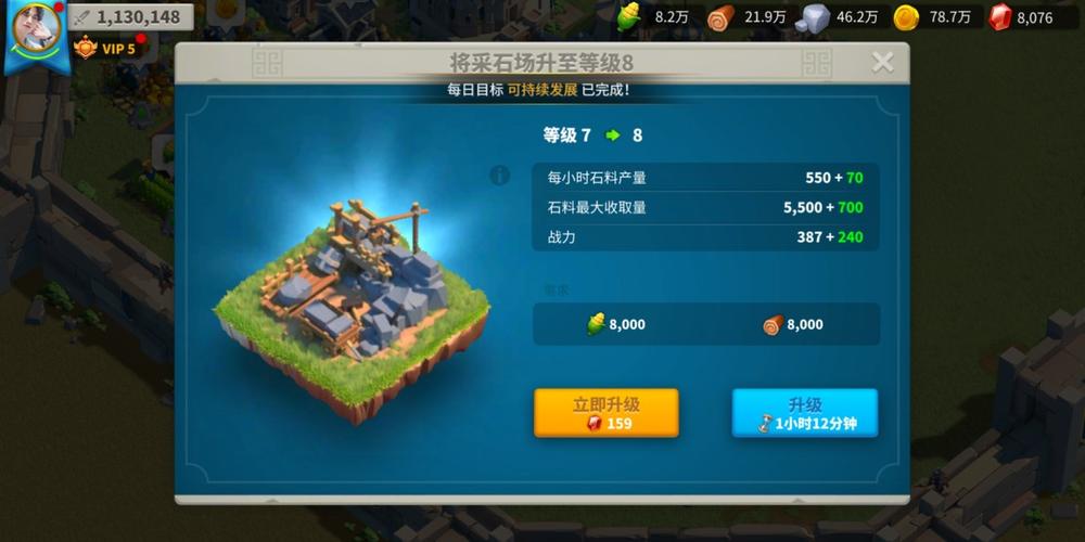 万国觉醒怎么指挥部队 万国觉醒怎么指挥部队