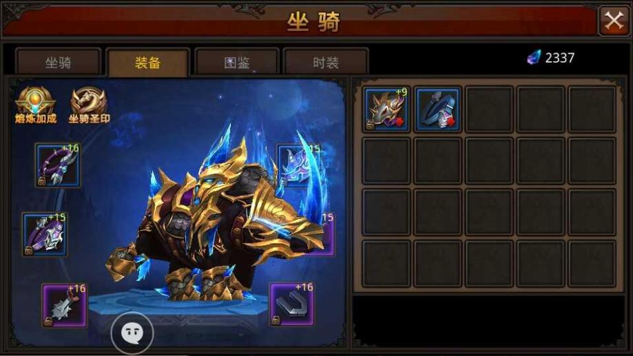 全民奇迹降临怎么玩