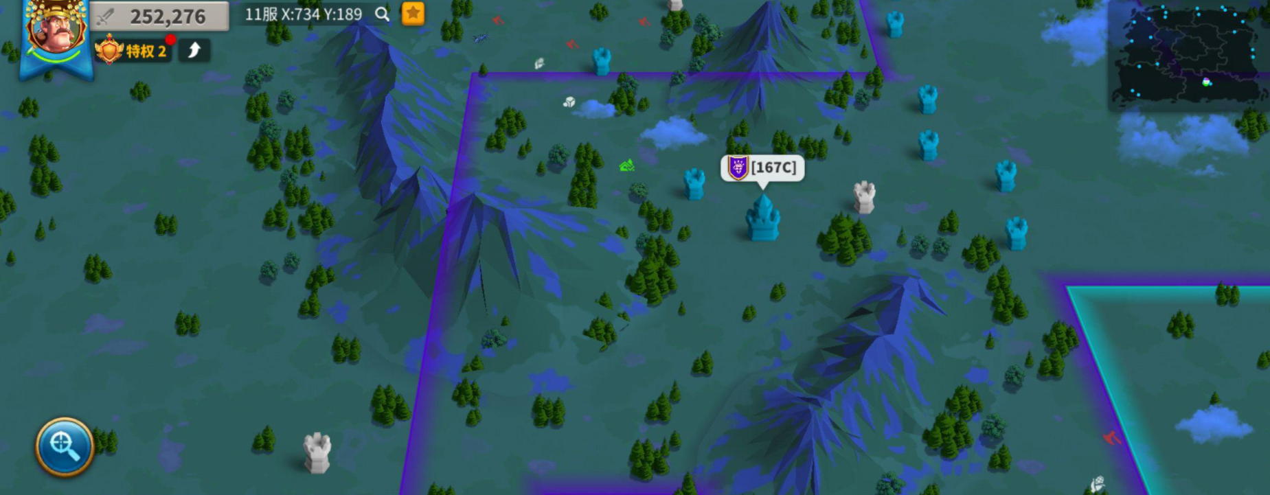 鹅鸭杀休息室扭蛋机在哪里