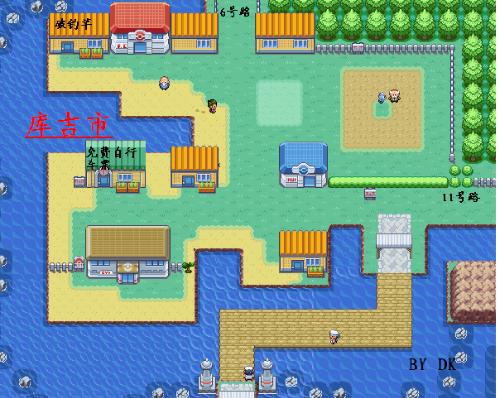 口袋妖怪火红拾取怎么捡糖果