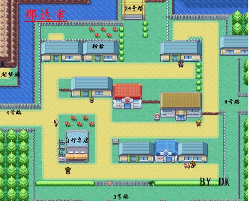 口袋妖怪火红拾取怎么捡糖果