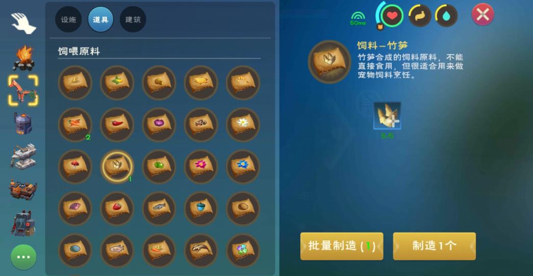 创造与魔法远古遗迹古战场怎么开