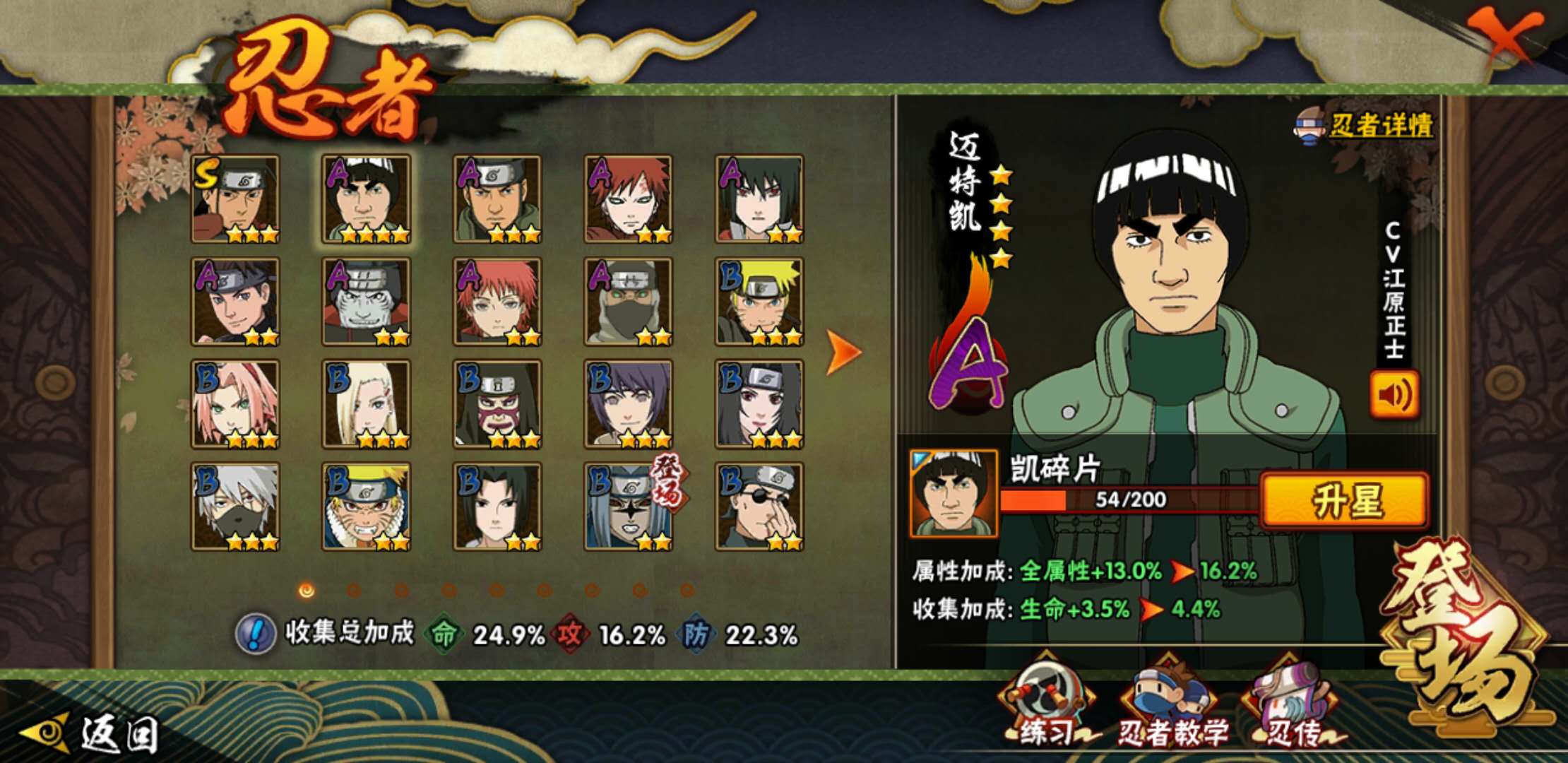 往日不再最强狙击枪在哪里