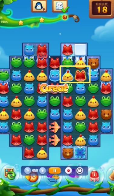 开心消消乐147关怎么过关