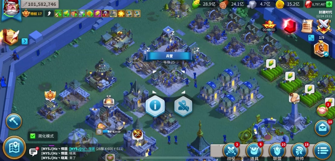 万国觉醒联盟仓库金币怎么获取