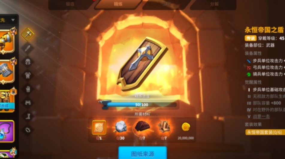 万国觉醒联盟仓库金币怎么获取