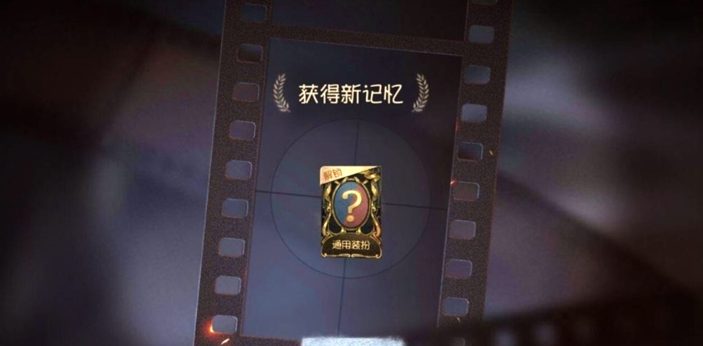 第五人格舞女怎样上分快 第五人格舞女怎样上分快