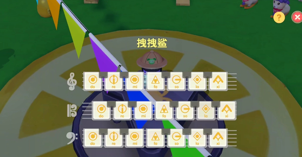 摩尔庄园怎么买银矿石