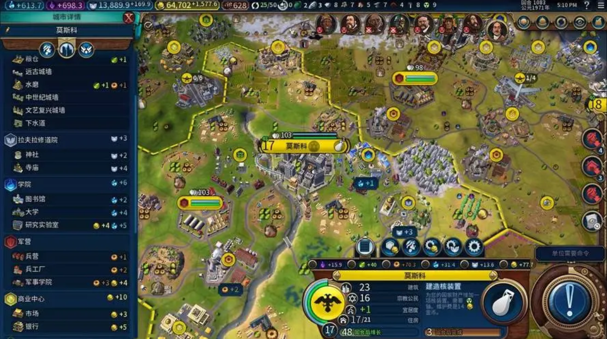 艾尔登法环前期套装推荐最新