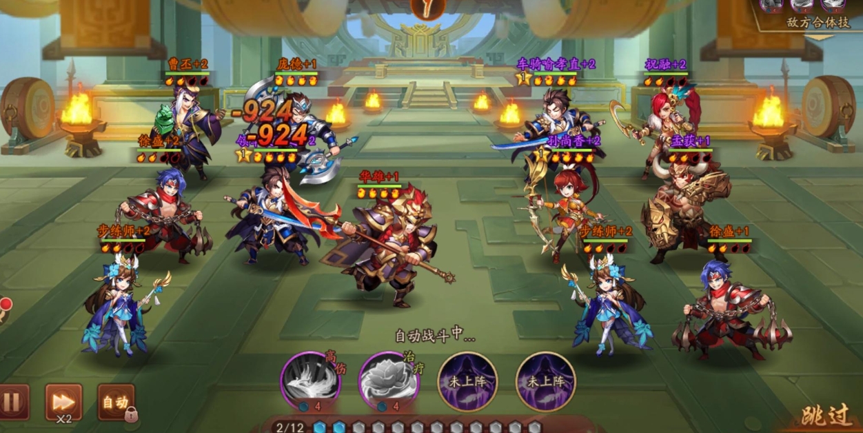 第二银河怎么和朋友一起玩 第二银河怎么和朋友一起玩