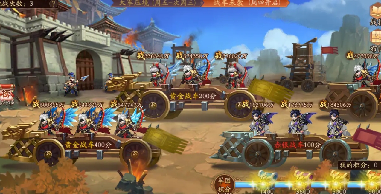 第二银河怎么和朋友一起玩 第二银河怎么和朋友一起玩