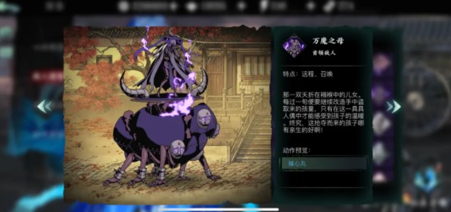 拳皇97跳法经验技巧篇怎么过