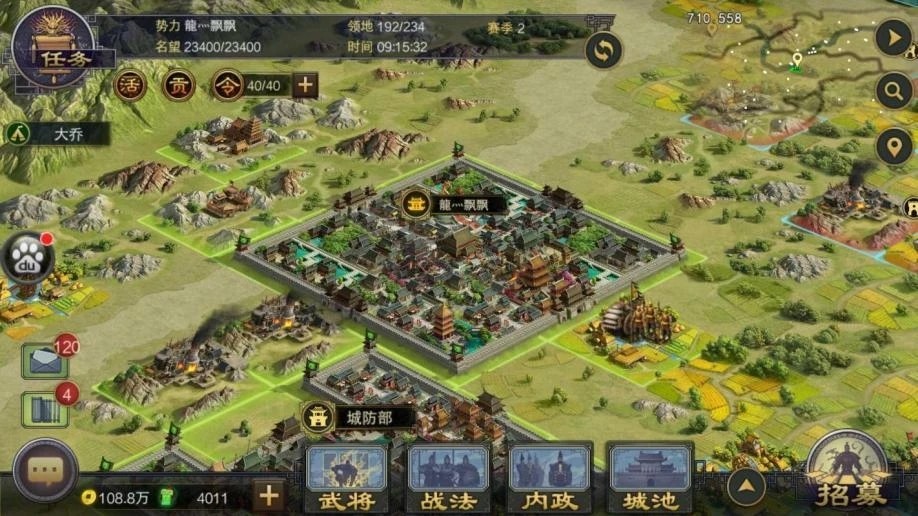 率土之滨董卓开荒带什么战法