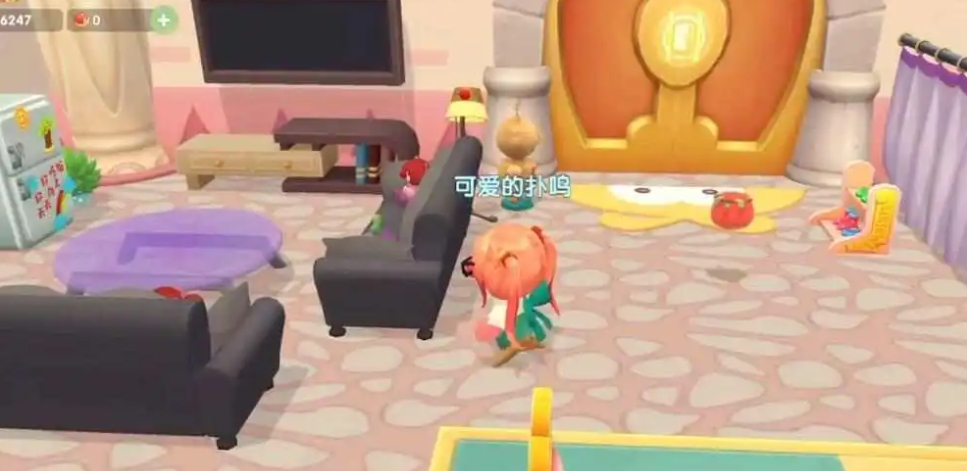 摩尔庄园怎么出家园围栏