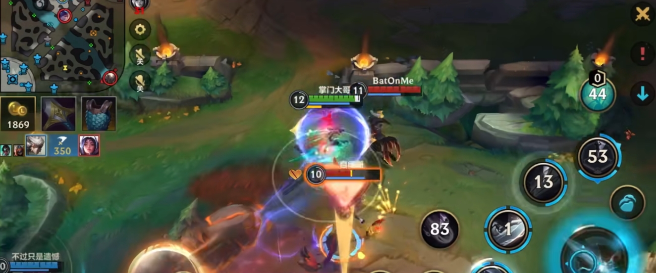 英雄联盟手游龙女出装怎么玩