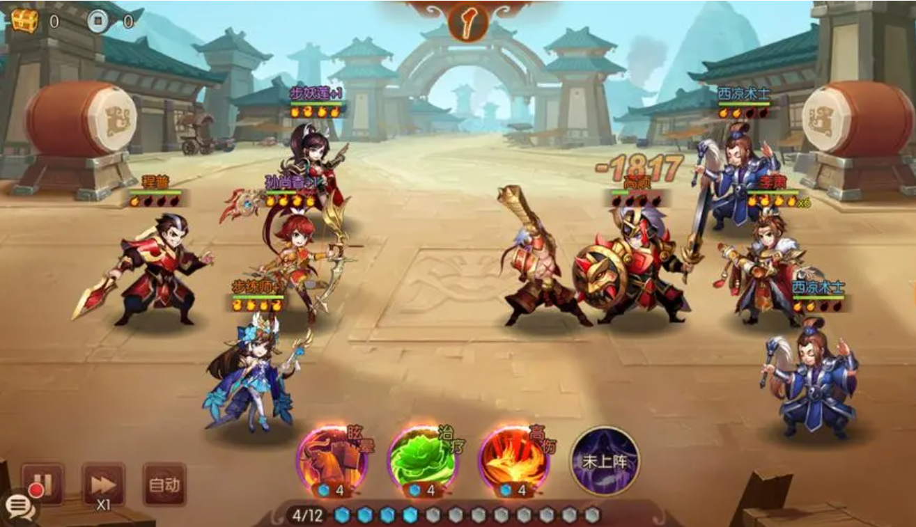 少年三国志2怎么百分百闪