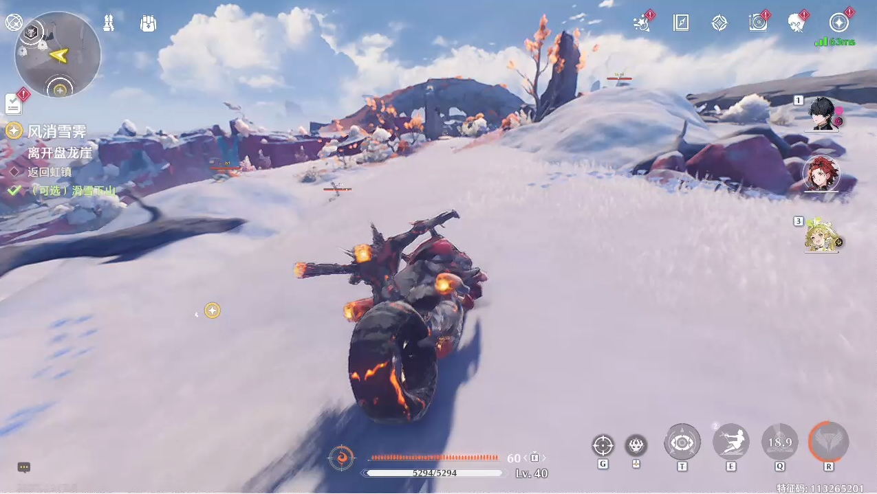 鸣潮怎么升级仓库